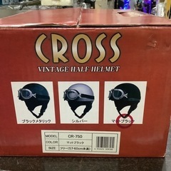リード工業　ヴィンテージヘルメットCROSS CR−750 マットブラック　　リサイクルショップ宮崎屋　佐土原店　25.6.6Fの画像