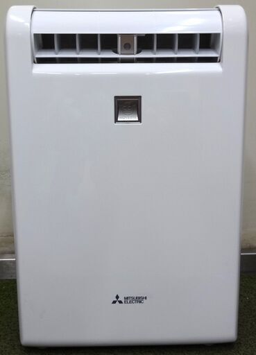 エイブイ：三菱電機 衣類乾燥除湿機 MJ-100MX 2017年製