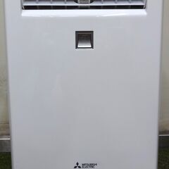 三菱電機 除湿器(季節、空調家電)の中古が安い!激安で譲ります 三菱電機 除湿器(季節、空調家電)の中古が安い!激安で譲ります
