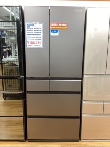 取りに来られる方限定！！Panasonic6ドア冷蔵庫 NR-F658WPX-H 2022年
