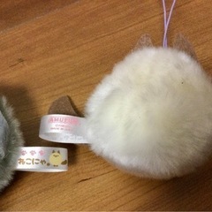 【大幅値引き】ねこにゃ。 ふわぽん ぐれにゃ ラグにゃ 2個セット ストラップ UFOの画像