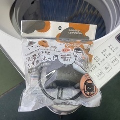 【リサイクルサービス八光】2013年製　シャープ  ES-GE60N-P [全自動洗濯機(6.0kg) ピンク系]の画像