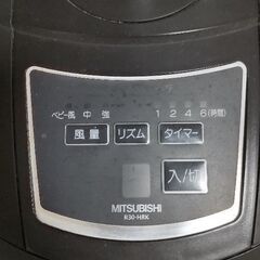 ★無料★扇風機 ジャンク 三菱電機製の画像