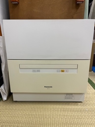 家電 キッチン家電 食器洗い機