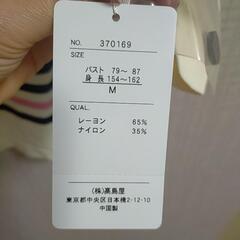 新品タグ付き　高島屋スタイル　レディース　プルオーバーの画像