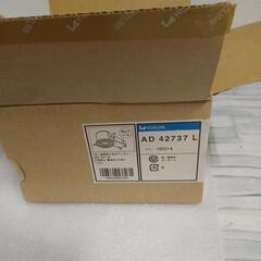 照明器具屋内野外兼用レンズシリ－ズLEDダウンライト未使用品の画像