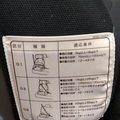 子供用品 ベビー用品 チャイルドシートの画像