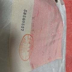 
年代物の着物の画像