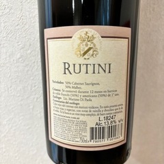 赤ワイン　RUTINI CABERNET MALBEC 2015　の画像