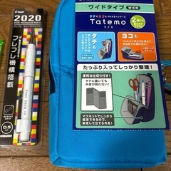 新品未使用　パイロット　文房具セット