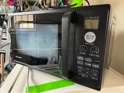 家電 キッチン家電 オーブンレンジ