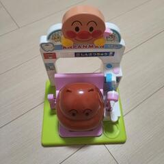 アンパンマンおしゃべり歯医者さん
