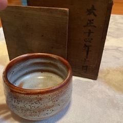 古美術　骨董品　鼠志野茶碗　抹茶椀　
売り切り