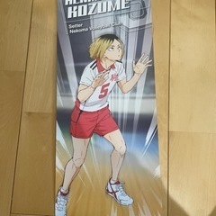 ポスターの画像