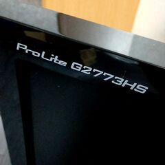 ジャンク品■iiyama 144Hz入力対応 27型ワイド液晶ディスプレイ ProLite G2773HS-GB2の画像