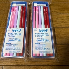 新品未使用　トンボ　お祝い用えんぴつの画像