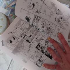 【オリジナル作品・「強制労働家畜奴隷」・「よつばと子猫」2冊】の画像