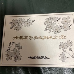 おもちゃ パズル