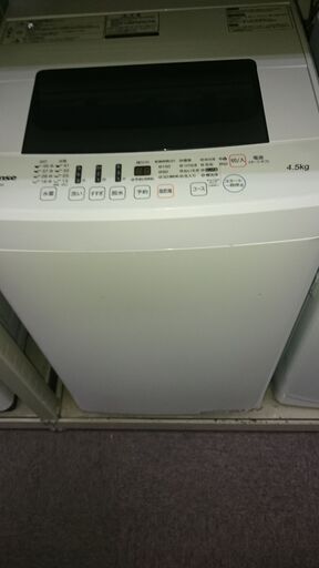(2024.05.18　お買い上げありがとうございます。)（単身の方などに）ハイセンス　全自動洗濯機４.５ｋｇ　２０１８年製　HW-E4502　54ｃｍ幅　　４.５ｋｇ　単身向け　高く買取るゾウ八幡東店