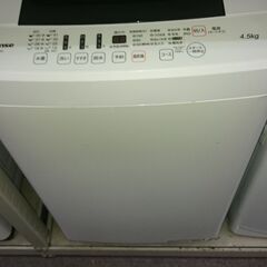 (2024.05.18　お買い上げありがとうございます。)（単身...