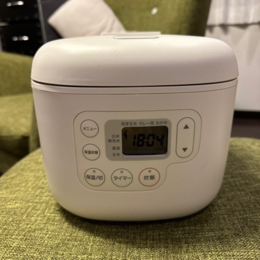 【お取引中】無印良品 炊飯器
