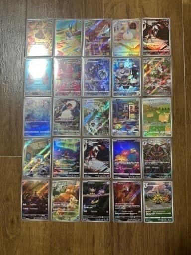 おもちゃ カードゲーム ポケモンカード　レア