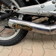 バイク スズキGSX250L商談中！
の画像