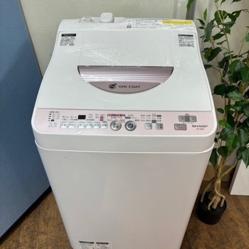 I704 ? SHARP 洗濯乾燥機 （洗濯5.5㎏ 乾燥3.0㎏） ⭐  動作確認済 ⭐  クリーニング済