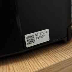 NC-A57-K パナソニック コーヒーメーカー 全自動の画像