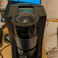 NC-A57-K パナソニック コーヒーメーカー 全自動