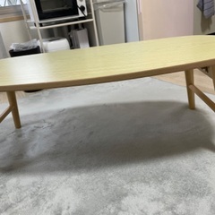 ローテーブル