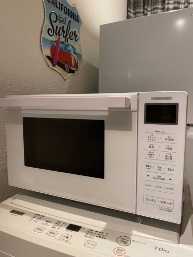 家電 キッチン家電 オーブンレンジ