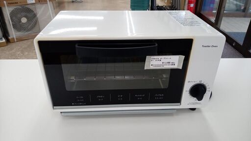 ★ジモティ割あり★ YAMAZEN オーブントースター  20年製 動作確認／クリーニング済み TJ5820