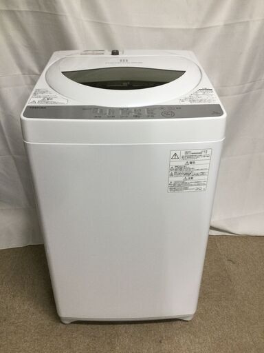 【北見市発】東芝 TOSHIBA 全自動電気洗濯機 AW-5G6 2018年製 5.0kg 白 一人暮らし (E2748aykY)