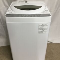 【北見市発】東芝 TOSHIBA 全自動電気洗濯機 AW-5G6 2018年製 5.0kg 白 一人暮らし (E2748aykY)