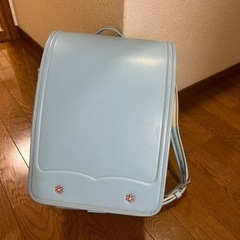 ランドセル