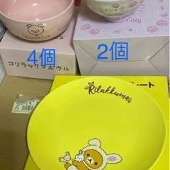 リラックマ.キティ.シナモンロール在庫整理中