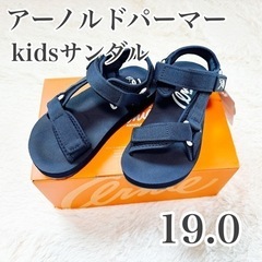 【新品未使用】[アーノルドパーマー] サンダル スポーツサンダル...