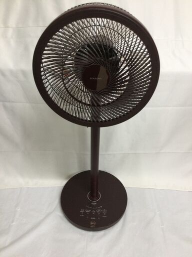 【北見市発】三菱 MITSUBISHI 扇風機 R30J-DU-R 2017年製 一人暮らし (E2751axwY)