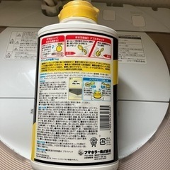 生活雑貨 家庭用品 害虫駆除、虫よけの画像