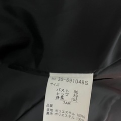 服/ファッション スーツ レディースの画像