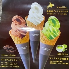 キッチンカー出店先募集中！ - イベント