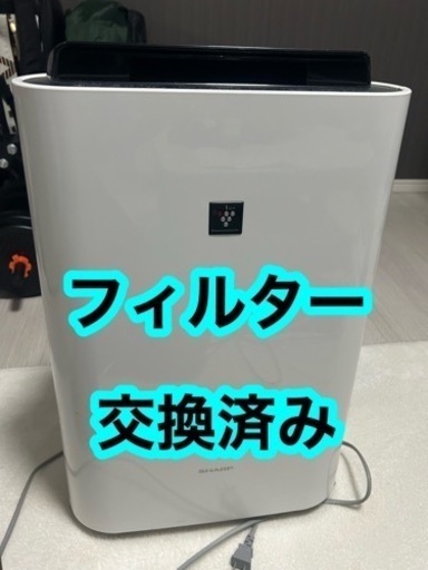 家電 季節、空調家電 空気清浄機