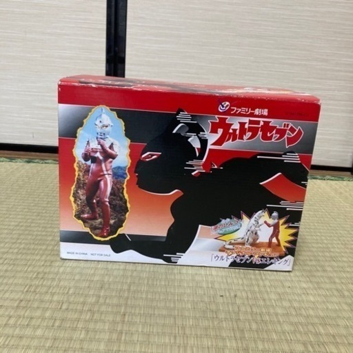 ウルトラセブンvsエレキングフィギュア