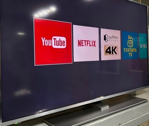 ハイセンス 4K 50インチ 50型 50A6500 2018年製