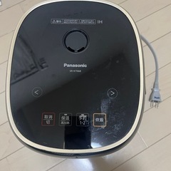 家電 キッチン家電 炊飯器