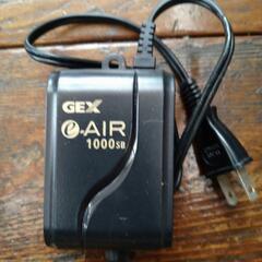 エアーポンプ他の画像