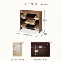 家具 収納家具 カラーボックス①濃い茶色の画像