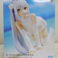 ∮138 フィギュア Re:ゼロから始める異世界生活 -Cele...