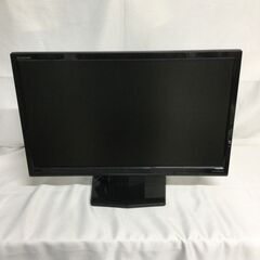 【北見市発】アイ・オー・データ I-O DATA 23型液晶ワイ...